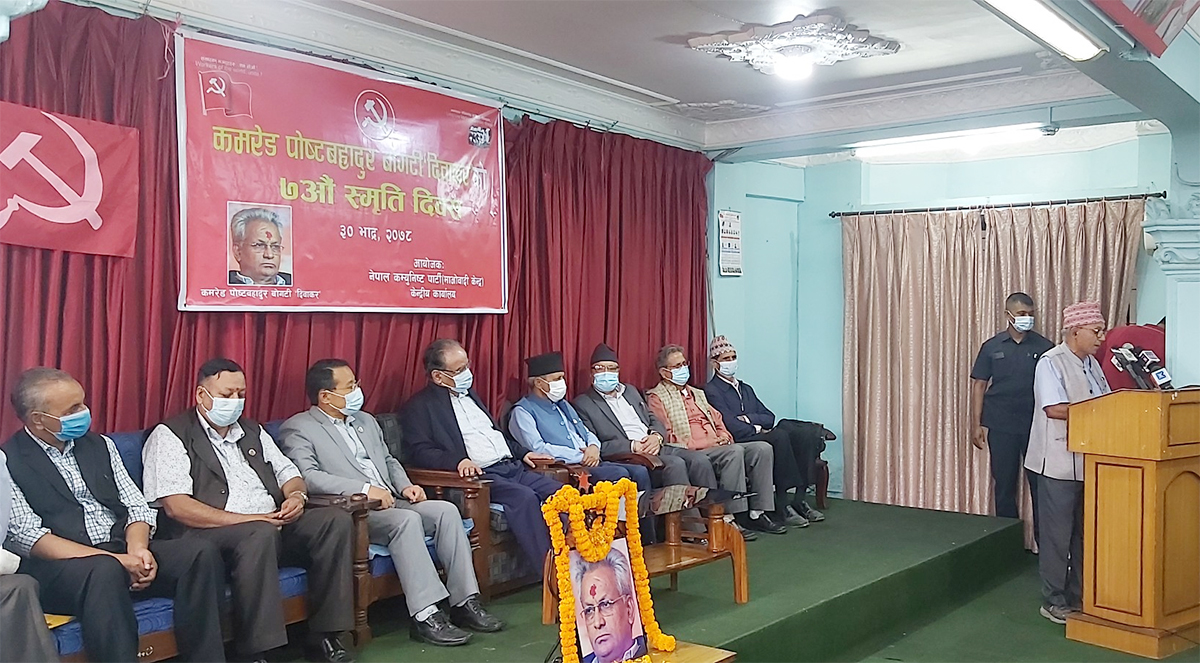 प्रचण्ड भन्‍नुहुन्छ- 'गठबन्धनबाट फेरि दुई तिहाईको सरकार बनाउने सम्भावना छ'